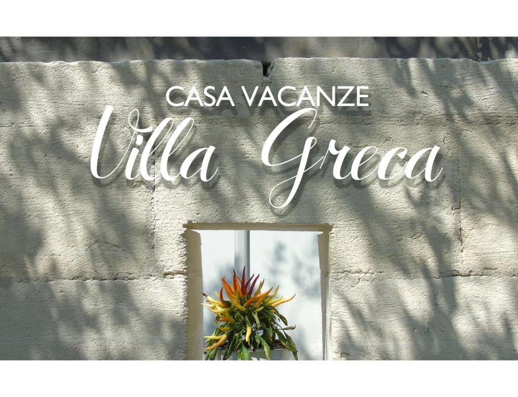 Casa Vacanze Villa Greca Мартіна-Франка Екстер'єр фото